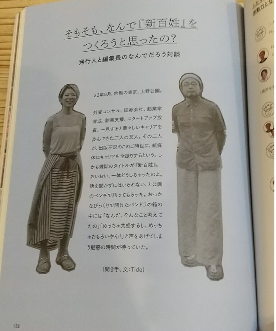 63ac004a5ff423682d458d5b