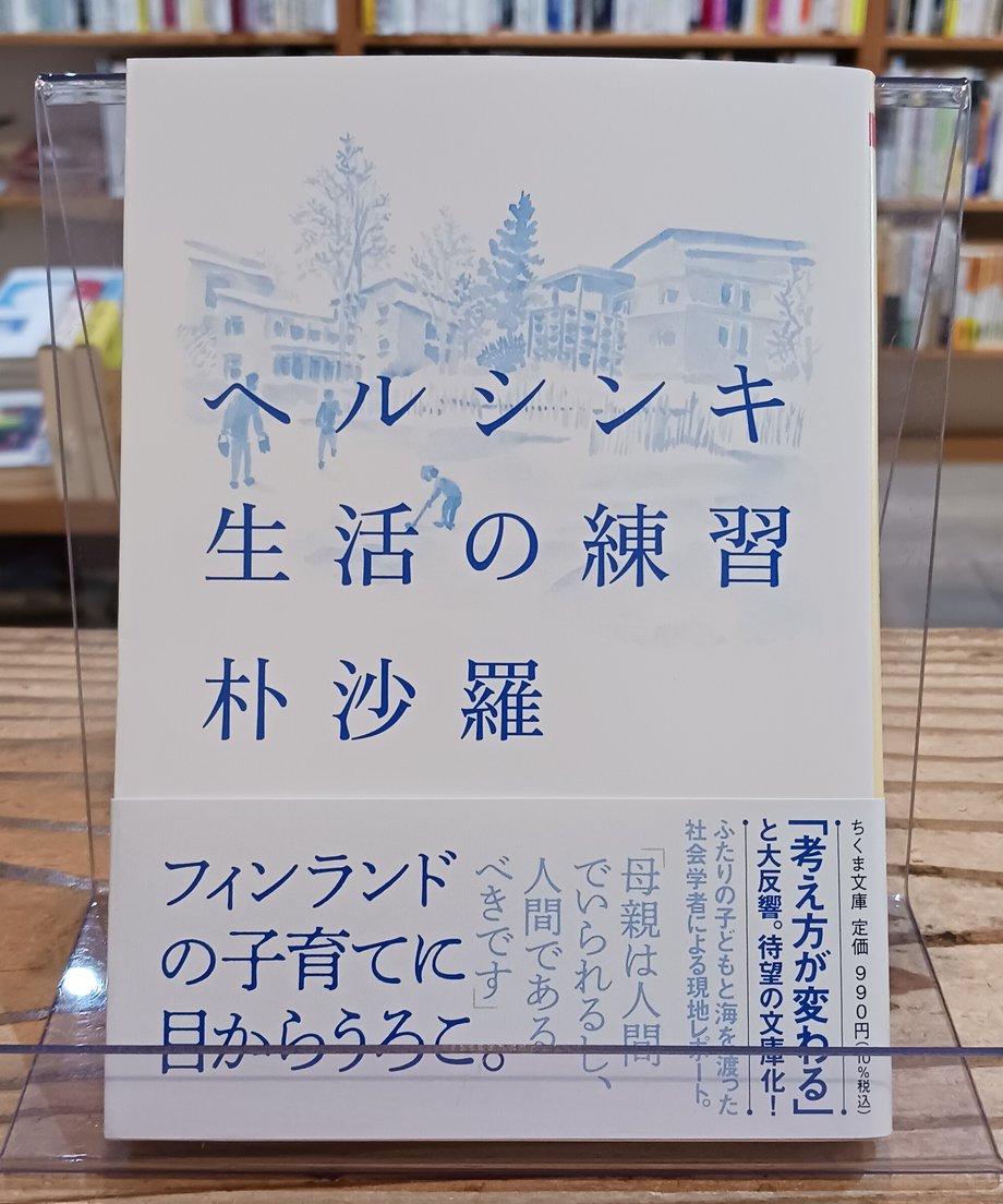 66923179e1ab3707ab3db09f