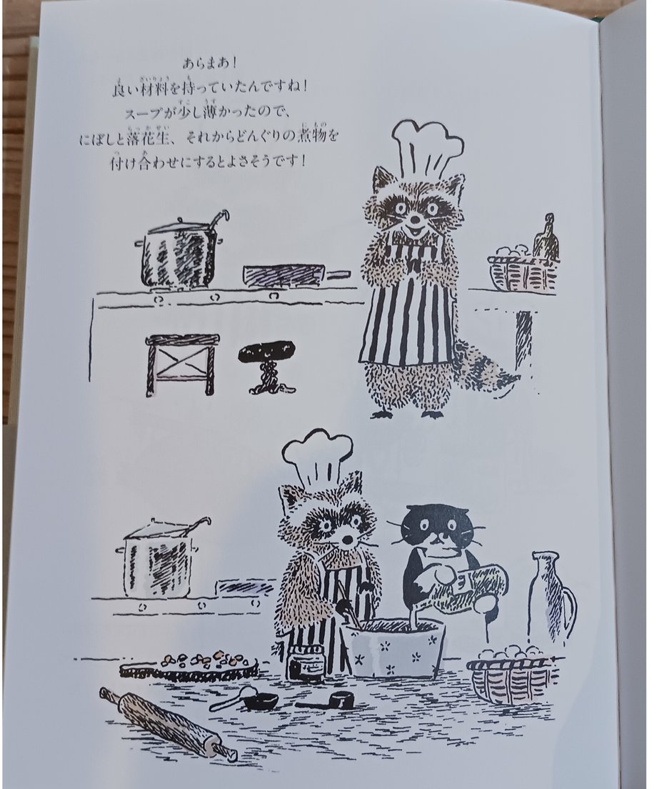 66d01b45e080d901753fb586