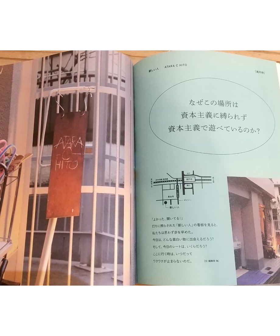63ac004a5ff423682d458d5b