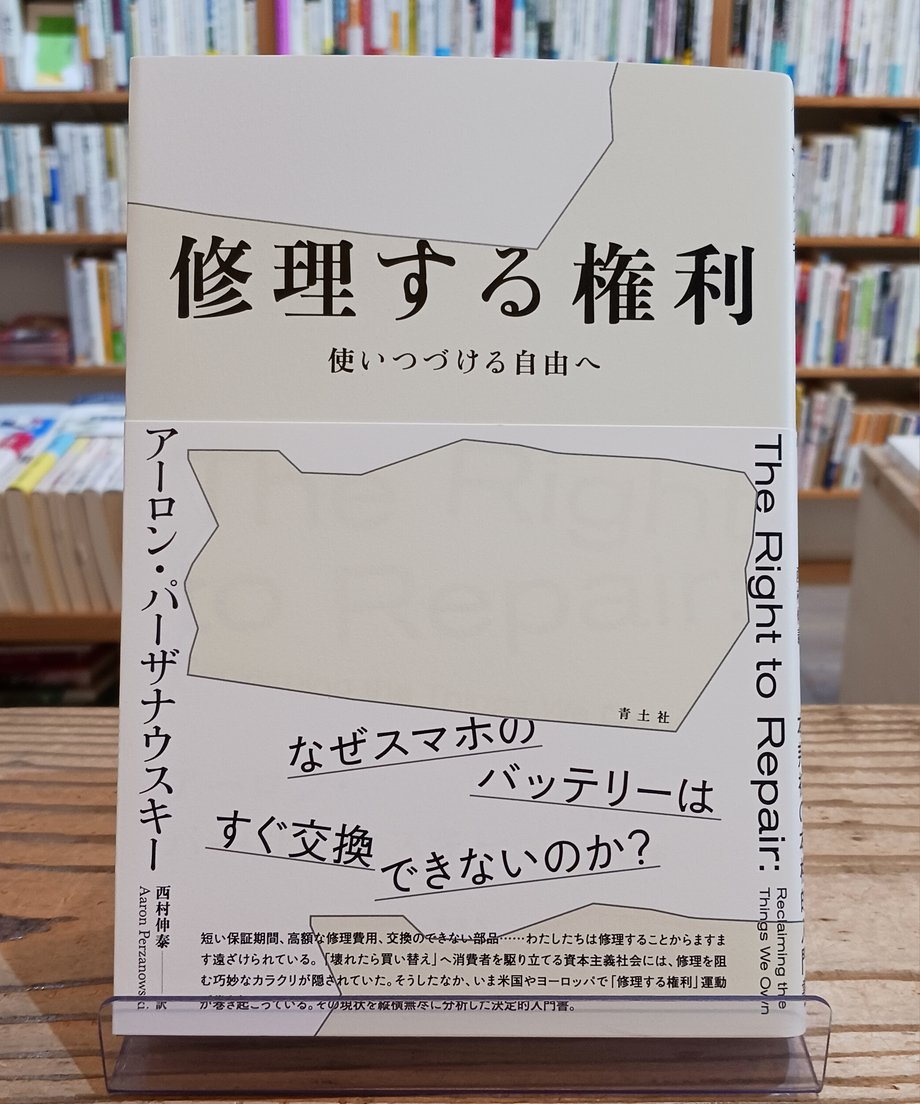 6815d0e17ab88072933bc1ea