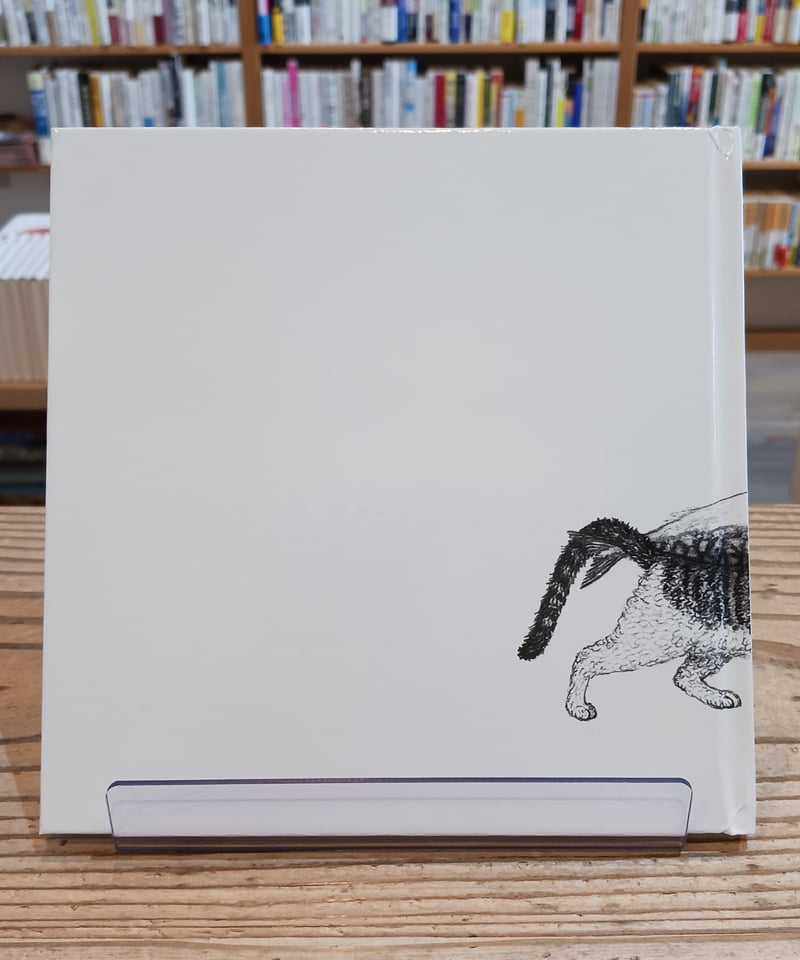 しおり付き】いっぽうそのころ | porvenirbookstore's Web Shop