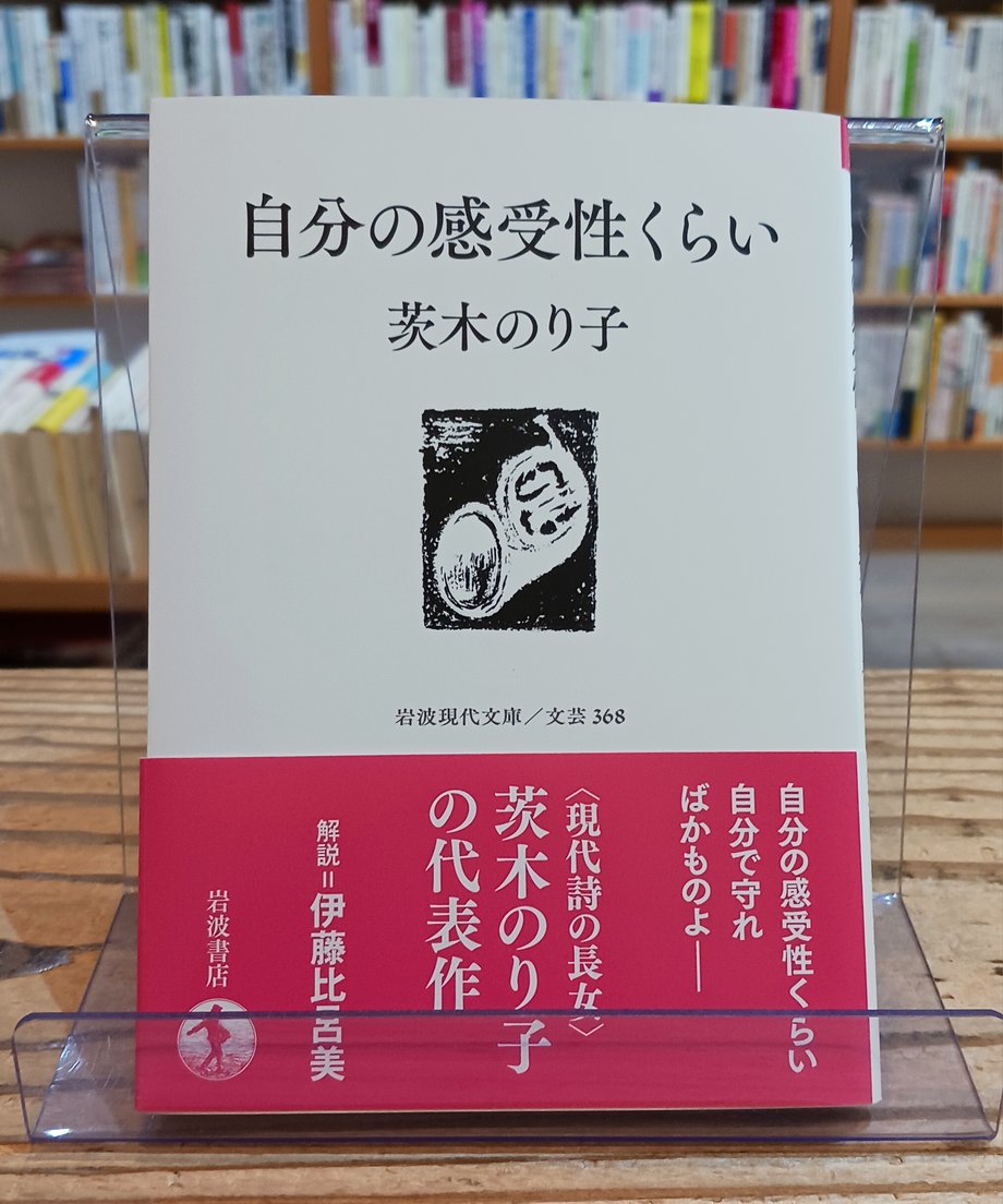 6805a9739d7c8c3fc4035ccb
