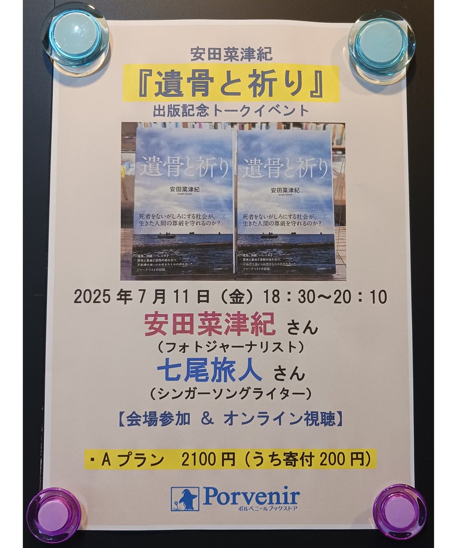 683cf4f4916d2623b1b7f9ca
