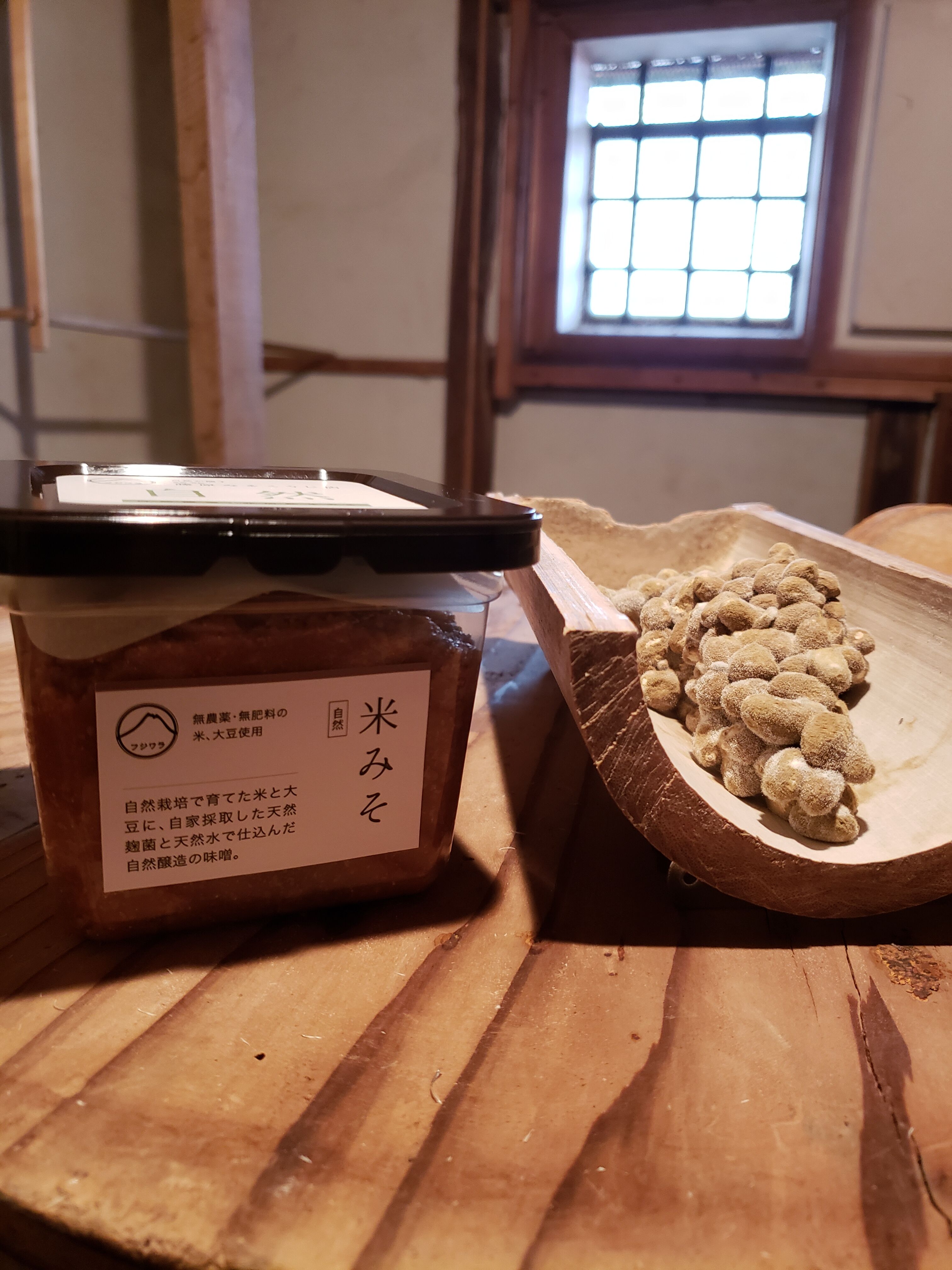 【 みるもさま専用 】 こめこうじ 6kg・自然栽培大豆3kg original