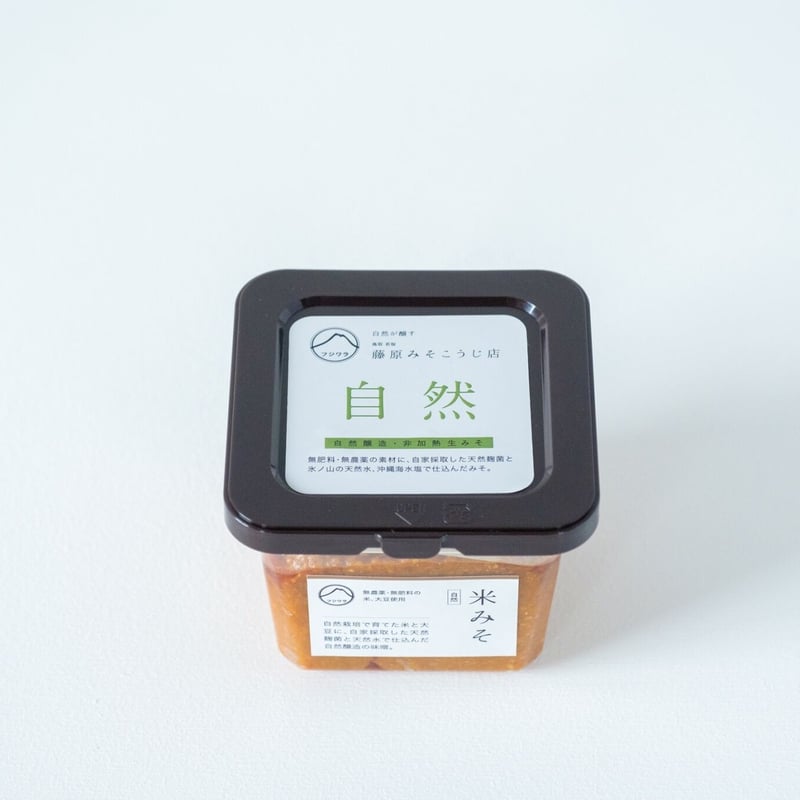 米みそ自然 自然栽培×天然麹菌(野生麹菌) 生産者:蒜山耕藝、禾/kokumon