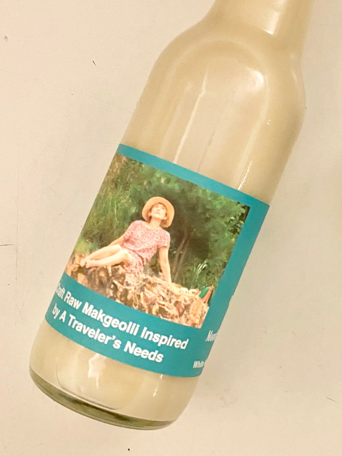 White Monday セット 月刊ホン・サンス 第1章「旅人の必需品」 Brewed