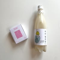 Fortune CandleとWhite Monday 2本のセット