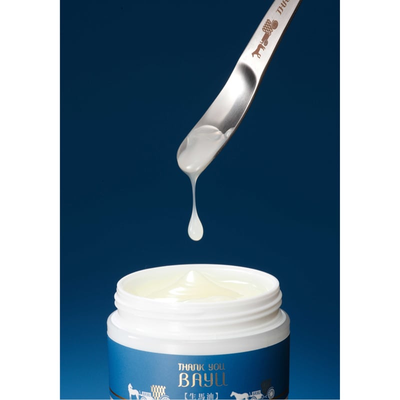 送料無料】サンキューバーユ “こうね100％生馬油” 50g | サンキュー