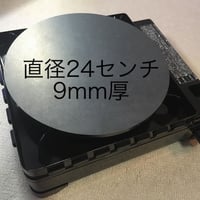 レーザーカットにグレードアップ切りたて新品！45×35センチ12mm極厚鉄板 レーザーカットにグレードアップ切りたて新品！45×35センチ12mm極厚