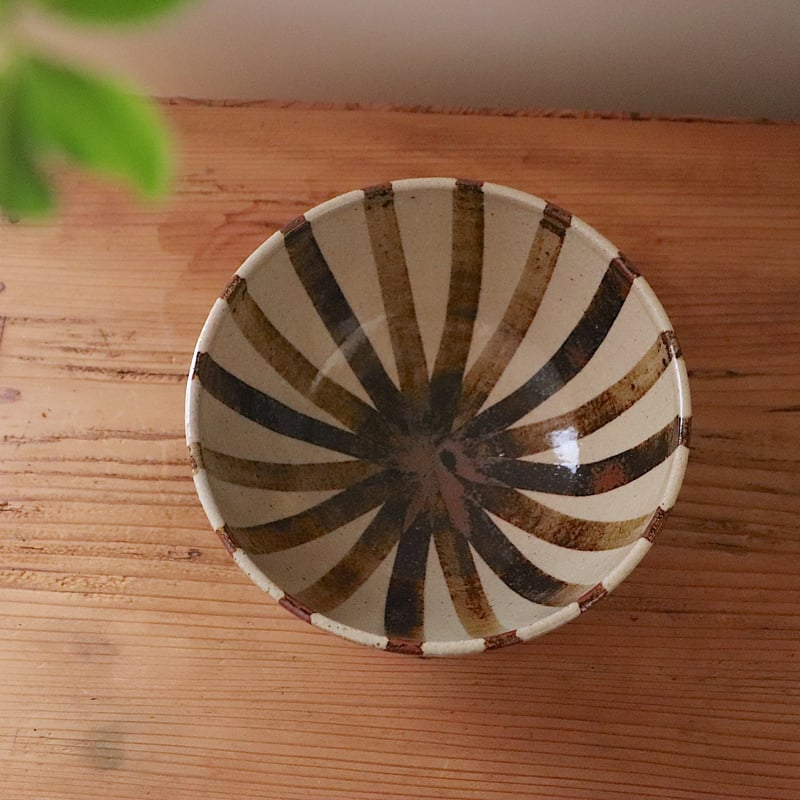 濵田窯 濵田正明の丼 | なずな onlinestore