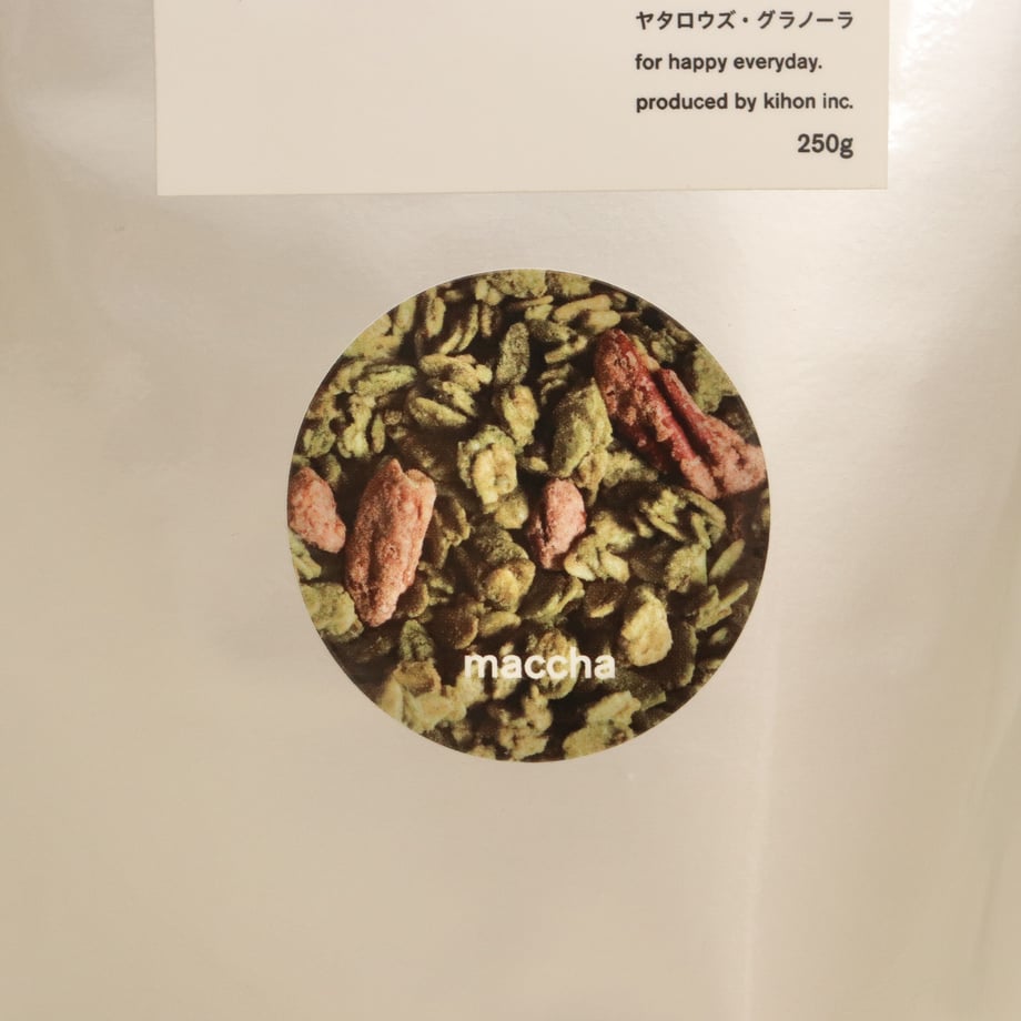 64f57749b18b1e00325f04b8