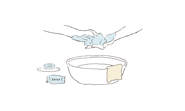 なずな onlinestore