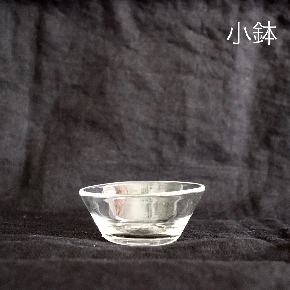 晴耕社ガラス工房 吹き屋の吹きガラス | なずな onlinestore
