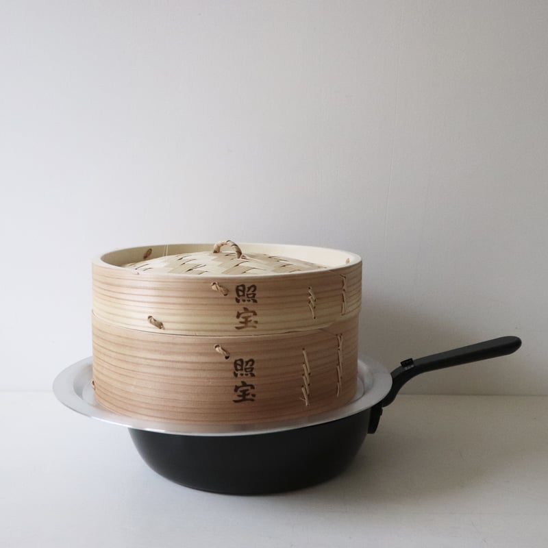 照宝 蒸籠鍋セット 3段 未使用品 せいろ蒸し