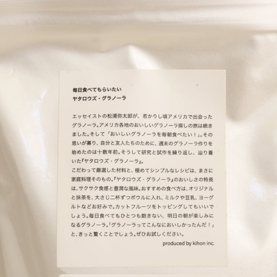 64f57749b18b1e00325f04b8