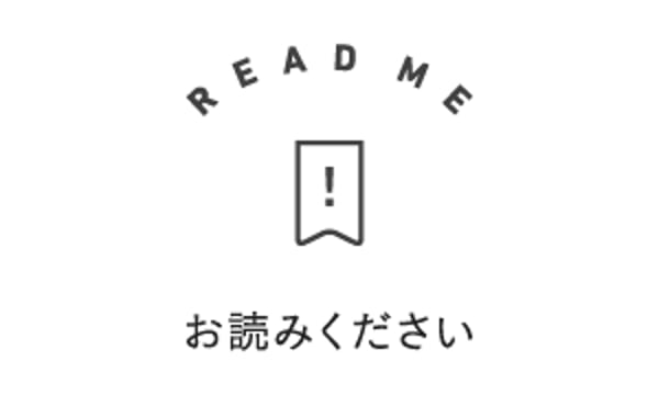 なずな 紙類 imgrc0170987603.jpg