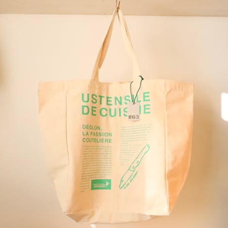 CATEGORY バッグ | なずな onlinestore