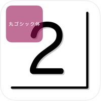 DentCodeDX2 [SOFT]
