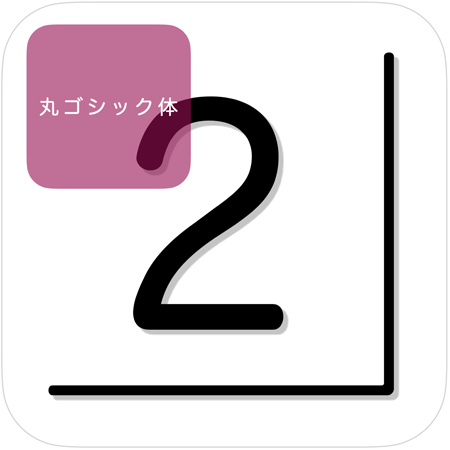 にこにこ☺︎様へ専用ページ DentCodeDX2 [SOFT] | DentCode [ STORE ]