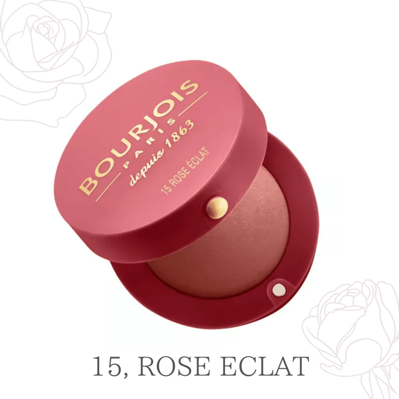 ブルジョワ リトルラウンド ポット ブラッシュ チーク | BeautyShop AJ