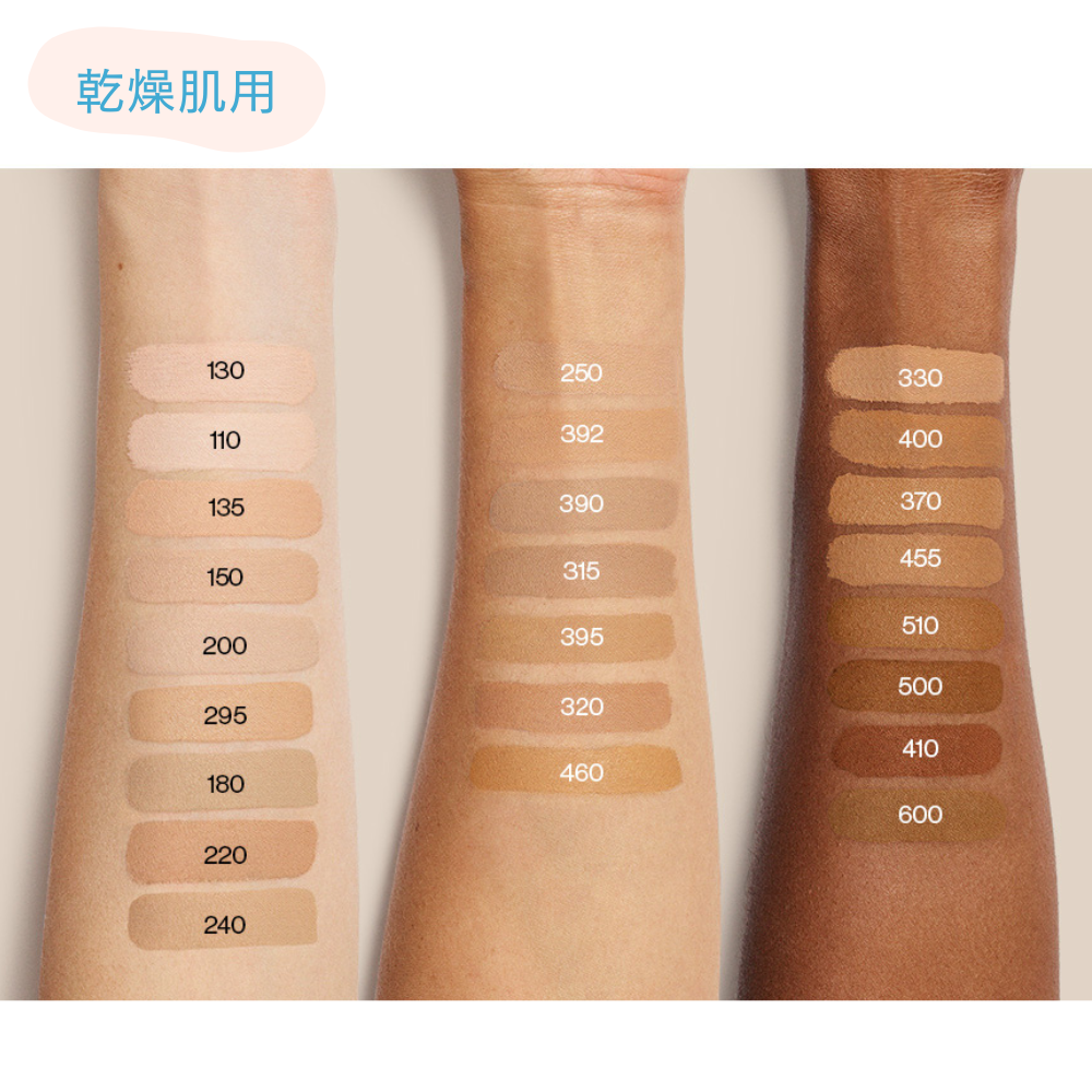 レブロンコスメセット即購入◎ レブロン（REVLON） レブロン カラーステイ サテン インク 通販