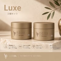 K18 リペアマスク 150ml ヘア トリートメント プロサイズ | BeautyShop AJ
