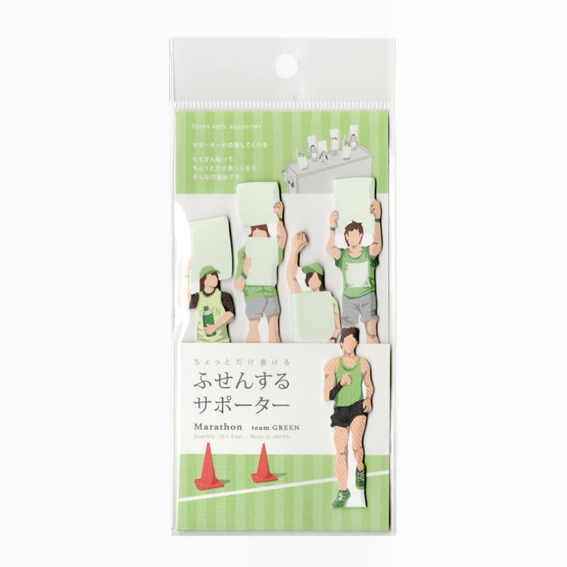 たけぞうさんせんよう 扇子 段削り 0045 水色・紺 | 保赤軒/ホセッケン | 三越