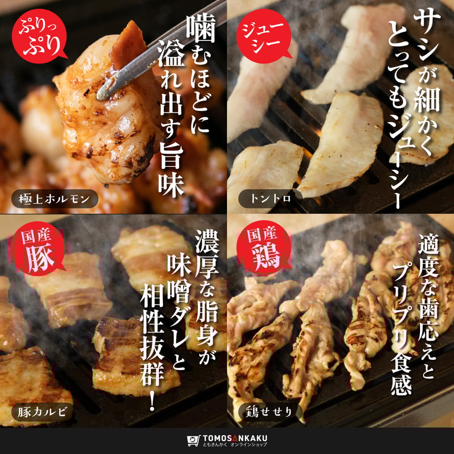62eb7654b821564139988d60