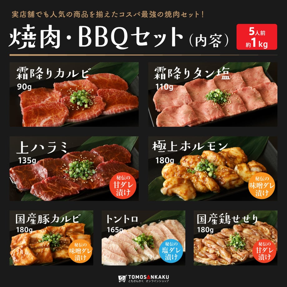 62eb7654b821564139988d60