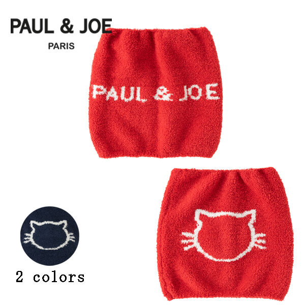 ○トレンドカラー ネックウォーマー○n2-118