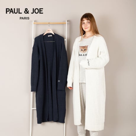PAUL&JOE ロゴ ふんわりニット ロングカーディガン　　PJR199-24230