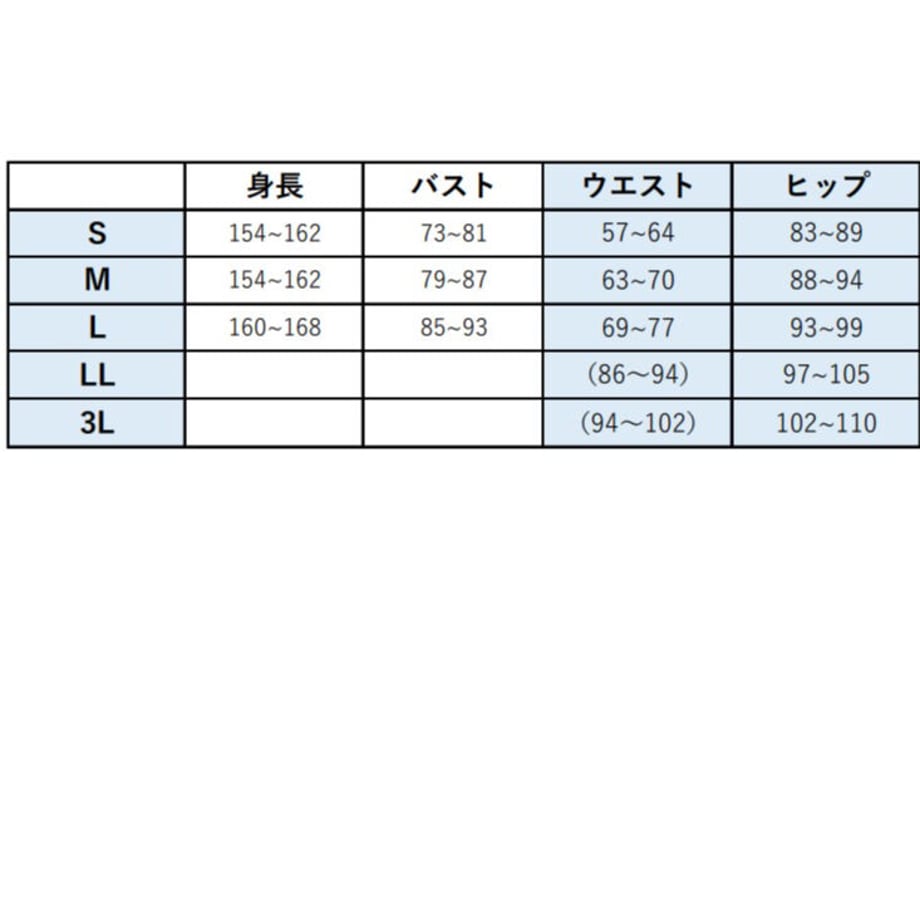 63943de20c94e47ade5b4ada