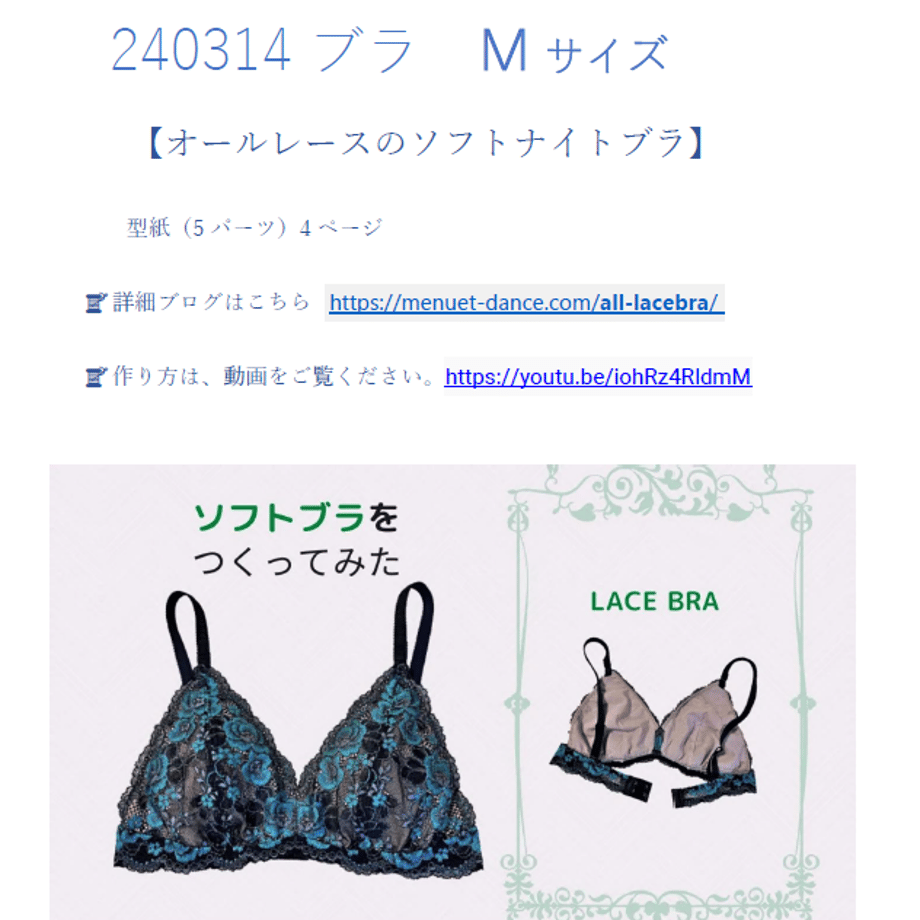 65f6f997c4137026110b8f4a