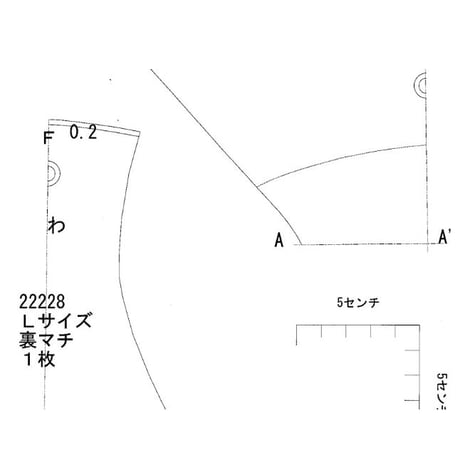 【型紙】Lサイズ 定番ビキニ（ハイキニ）ショーツ/作り方動画あり