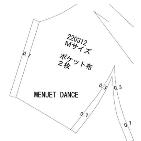 【型紙】ソフトブラ Mサイズ (ノンワイヤーブラ)作り方動画あり