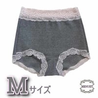 【型紙】深履きショーツMサイズ/ハイウエストですっぽり包み込む1分丈　作り方動画あり