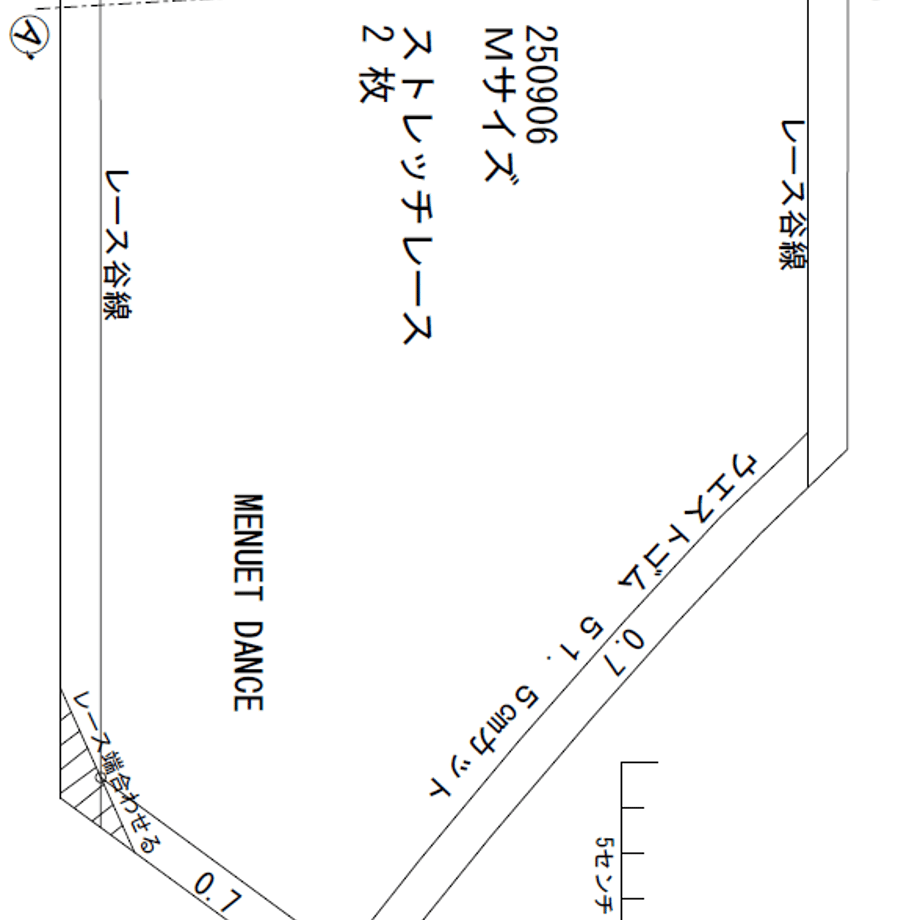 68bd31da4e11f1762f8fc5c8