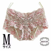 【型紙】総レースのローライズなショーツ Mサイズ（簡単ソーイング）作り方動画あり