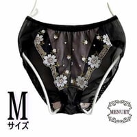 【型紙】前身チュールレースのショーツ Mサイズ /作り方動画あり