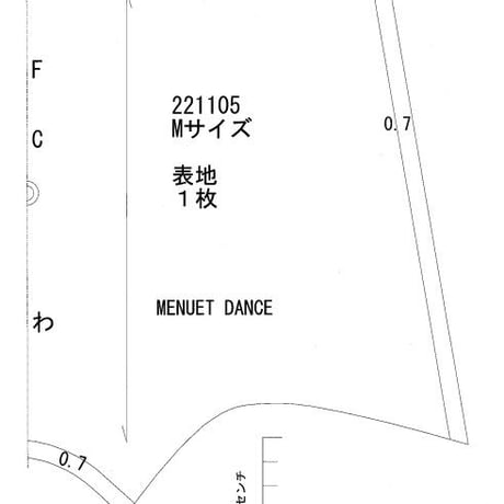 【型紙】深履きショーツMサイズ/ハイウエストですっぽり包み込む1分丈　作り方動画あり