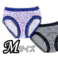 【型紙】Mサイズ 定番ビキニ（ハイキニ）ショーツ/作り方動画あり