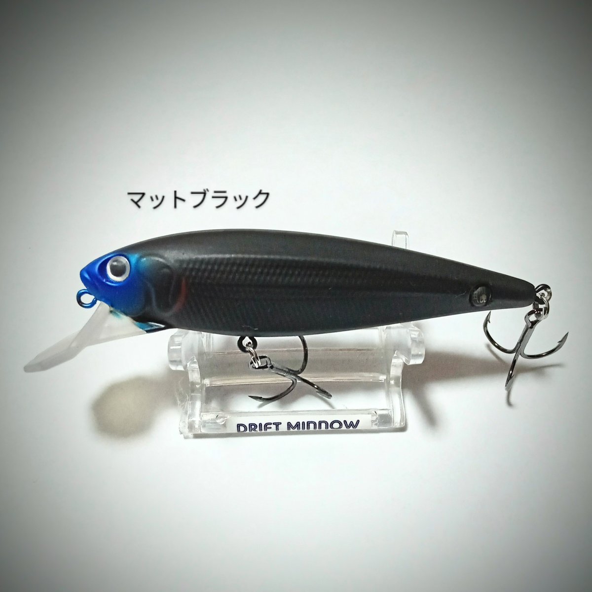 5代目ドリフトミノー | SmBD net shop 5代目ドリフトミノー | SmBD net shop