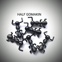 【限定】ドリフトボトム『ハーフゴマキン』
