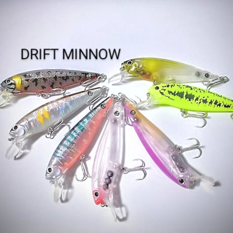 3代目ドリフトミノー/ Driftminnow