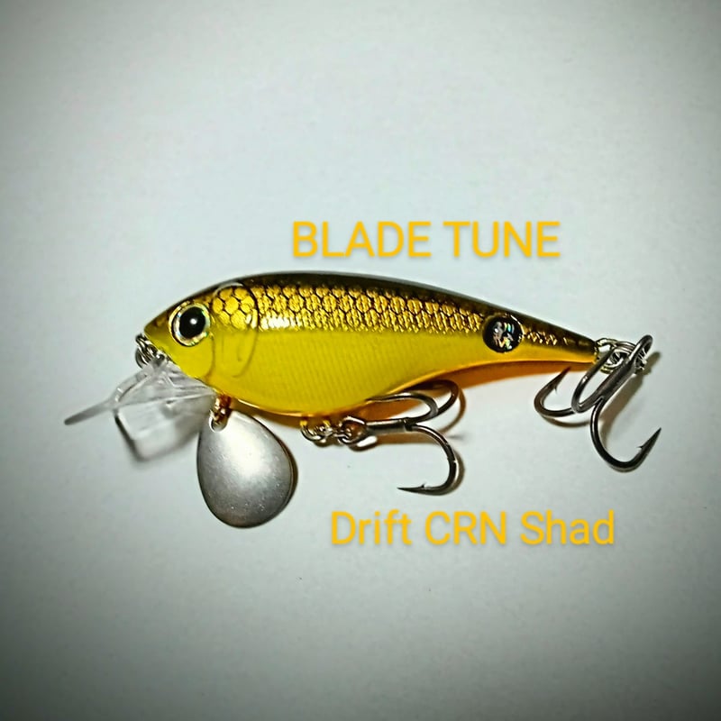 限定】ブレードチューン・ドリフトCRNシャッド | SmBD net shop