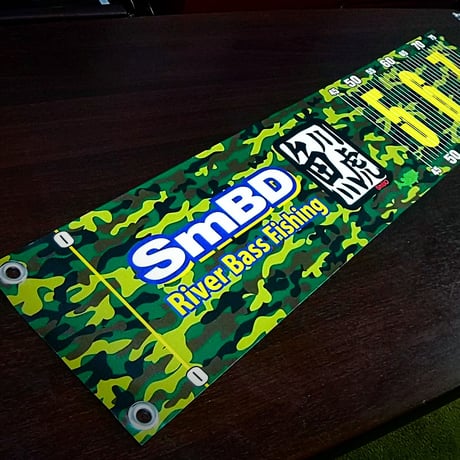 SmBD“漢気”幅広メジャー