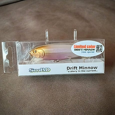 【限定カラー】ドリフトミノー/DRIFT MINNOW
