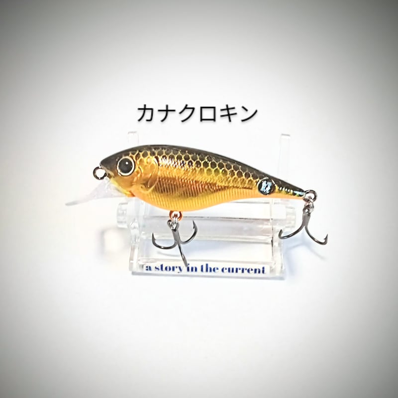 最終　smbd ドリフトシャッド　sp F F丸穴タイプ 最終 smbd ドリフトシャッド sp F F丸穴タイプ 2025年最新