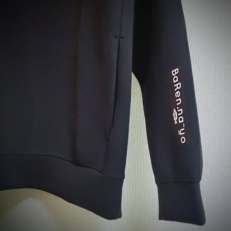 “Baren.na-yo” SmBDパーカー